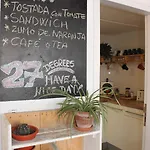 Twenty Seven Degrees Palmas Oda ve Kahvaltı